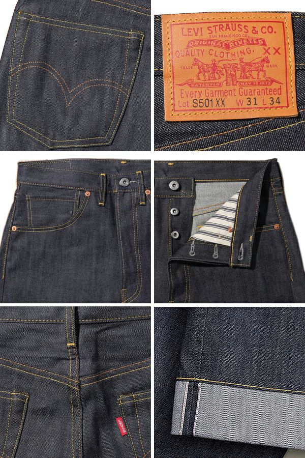 LEVIS VINTAGE CLOTHING 1944 S501XX 445010072 RIGID 74720 V2250