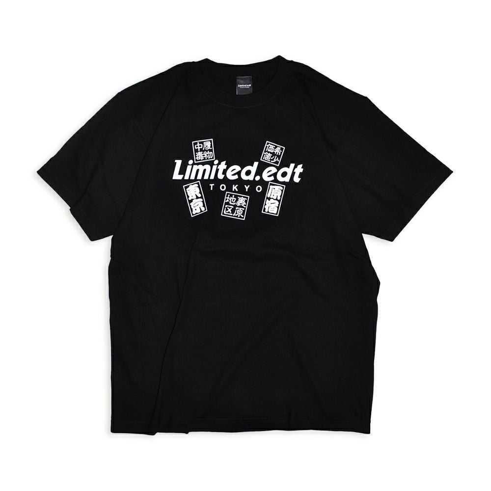 limited edition 服 TREASURE REBOOT LIMITED EDITION フーディー L